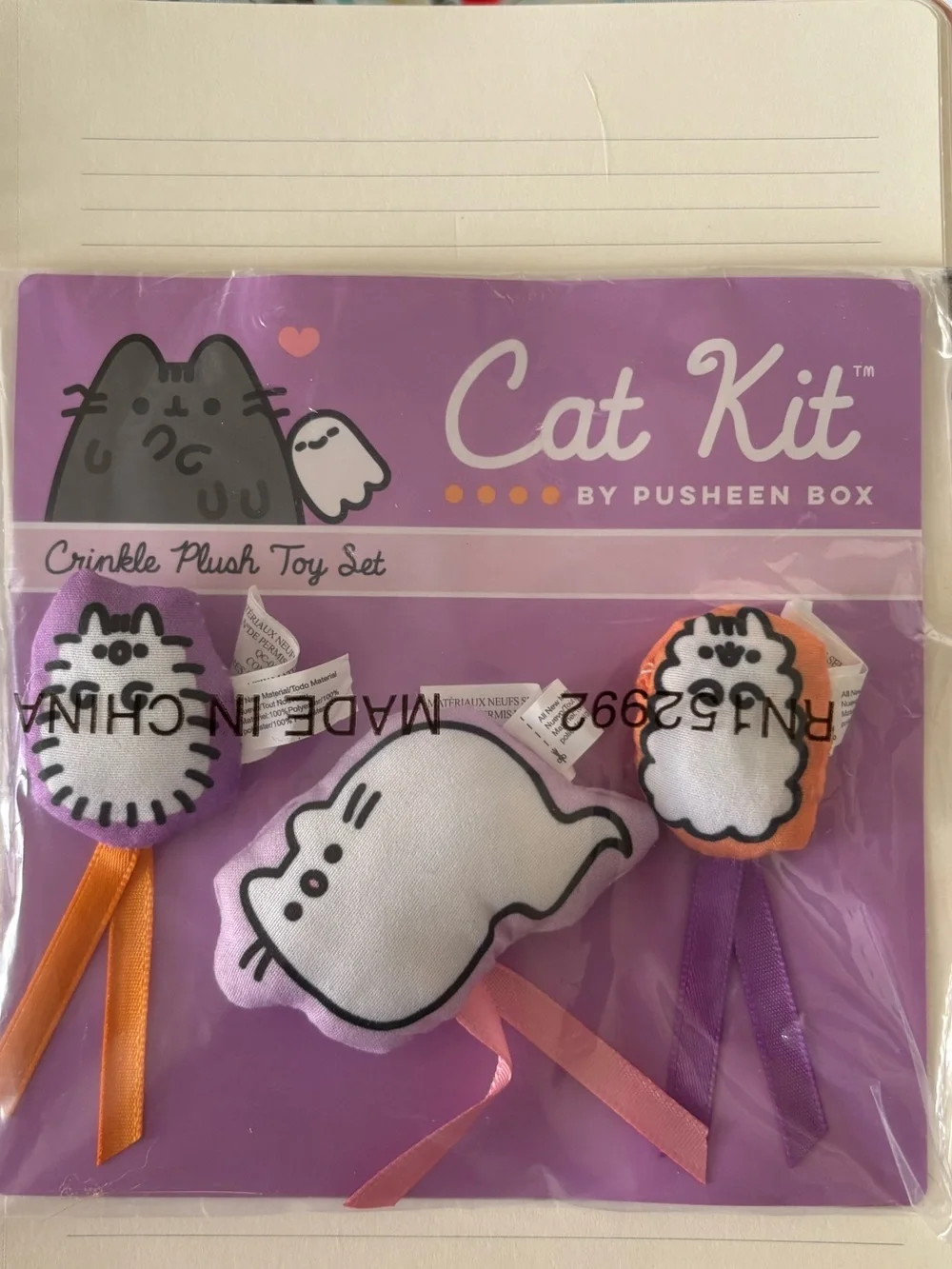 Cat Kit Crinkle Plush Toy Set by Pusheen - Purple/Orange Accents